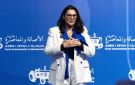 محمد السادس يعين فاطمة الزهراء المنصوري أول رئيسة للوزراء في المغرب