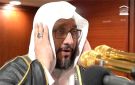وفاة مؤذن المسجد الحرام الشيخ إبراهيم المدني