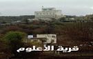 ابو علي الحاكم يهدد باجتياح الأعلوم وتفجير منزل الرئيس العليمي - ye