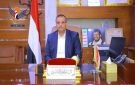 البشيري يوجه بتأمين احتياجات مديريات الساحل الغربي من السلع الأساسية