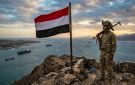 مركز راند الأمريكي: الحوثيون يتصرفون ببراغماتية ويملكون أوراقا مؤثرة في الصراع الإقليمي
