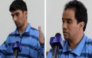إيران.. تنفيذ حكم الإعدام بحق اثنين من مرتكبي أعمال شغب في مشهد