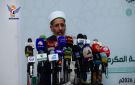 العلامة أبو حورية: اتهامات استهداف مكة المكرمة يراد بها استعطاف الأمة الإسلامية والشعوب الغافلة - ye
