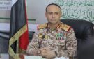 بالتزامن مع الفرار الجماعي من حيس ومعسكر خالد.. المشاط يعلن العفو العام لكل من يلقي السلاح
