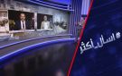 معارك اليمن تتوسع.. الحوثيون يقتربون من باب المندب