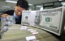 انخفاض حيازة الإمارات من سندات الخزانة الأمريكية بـ4.7 مليار دولار - ye