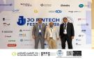 بنك القطيبي الإسلامي يشارك في مهرجان الأردن للتكنولوجيا المالية 2026