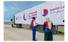 مكتب الإعلام الدولي بقطر : الدوحة ترفض مزاعم تقديم أموال لـ حماس 