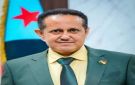 الحالمي يوجه رسالة نارية لكل من يقف أمام إرادة شعب الجنوب