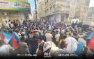 حضرموت.. انطلاق مليونية جماهيرية في المكلا إحياء للذكرى الـ55 لتأسيس الجيش الجنوبي