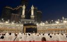 وصمة عار جديدة.. الحوثي يستهدف مكة المكرمة والتحالف يسقط مسيرته جنوب الحرم