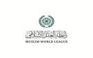 العالم الإسلامي تدين الاقتحامات الإسرائيلية على حرمة المسجد الأقصى