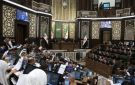 البرلمان السوري يلغي محكمة الإرهاب - ye