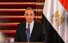عبدالعاطي يبحث مع وزير خارجية بوركينا فاسو مكافحة الإرهاب - ye