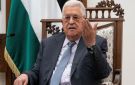 السلطة الفلسطينية تصف عدم منح عباس تأشيرة لحضور اجتماعات الأمم المتحدة بـغير المبرر
