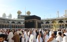 مصر تحذر من عروض وهمية للحج والعمرة