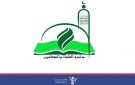 دائرة العلماء والمتعلمين تدين جريمة العدو السعودي بحق نزلاء وزوار إصلاحية الحزم في الجوف