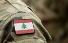 الجيش اللبناني يضبط معملا لتزوير العملات والوثائق الرسمية