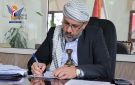 الحضرمي: ثورة 21 سبتمبر استنهضت الجهود الوطنية للعمل من أجل تجاوز التحديات