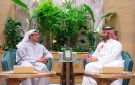 الخارجية الأمريكية تكشف ترتيبات سعودية لتعديلات بحكومة عدن تضمن تمكين الانتقالي مع تصنيف الإصلاح إرهابيا 