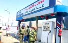 تعرف على قائمة محطات غاز سيارات فتحت أبوابها صباح اليوم الأربعاء بعدن
