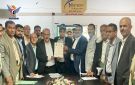 جامعة عمران تدشن إصدار وثائق طلبة الدراسات العليا إلكترونيا عبر نظام سار 