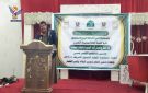 لقاء لأبناء مديرية التحرير في أمانة العاصمة إعلانا للنفير العام