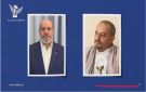 نائب وزير الخارجية يتلقى رسالة من رئيس المكتب السياسي لحركة حماس 