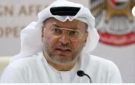 المستشار الدبلوماسي لرئيس الإمارات أنور قرقاش : القرارات السيادية حق أصيل للدول وتتخذ وفق مصالحها وظروفها وتقديراتها - ye