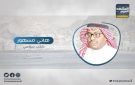 مسهور: شعب الجنوب يخرج في عدن وحضرموت لدفن مشاريع الوهم