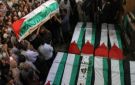 ارتفاع عدد شهداء الإبادة الإسرائيلية بغزة إلى 73,783 - ye