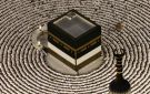 الرياض تتهم أنصار لله الحوثيين بمحاولة استهداف مكة المكرمة.. والأخير ينفي - ye