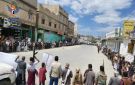 وقفة بمدينة البيضاء احتفاء بثورة ٢١ سبتمبر ومباركة لانتصارات القوات المسلحة