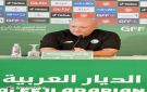  سامحونا .. مدرب اليمن يجلد لاعبيه بعد الفضيحة أمام الإمارات