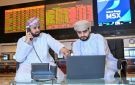 مؤشر بورصة مسقط يرتفع 0.70 بالمائة ويغلق عند 7603.23 نقطة