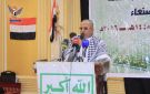 محافظة صنعاء تحتفي بالعيد الـ 12 لثورة 21 سبتمبر المجيدة