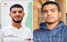  التربية الفلسطينية: جريمة العدو الإسرائيلي والمستوطنون في المغير تكشف حجم الإرهاب المنظم بحق شعبنا