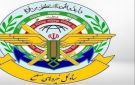 مقر خاتم الأنبياء الإيراني يحذر أمريكا ودول المنطقة: أي خطأ سيقابل بهجمات تستهدف قواتكم ومصالحكم