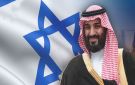 موقع عبري: الرياض تطلب مساعدة من إسرائيل في تصعيدها باليمن - ye