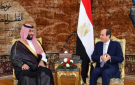 غدا.. ولي العهد السعودي يزور القاهرة تمهيدا للقاء الرئيس السيسي