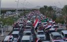 من قلعة اليمن الجمهوري الصامدة : موكب سبتمبري جماهيري يجوب شوارع مأرب احتفاء بالعيد الوطني الـ64 لثورة 26 سبتمبر المجيدة - ye